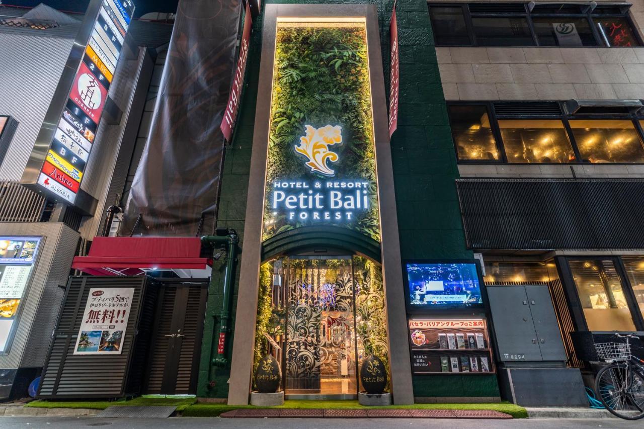 Petit Bali Forest Shinjuku SanchōMe Tokyo Dış mekan fotoğraf