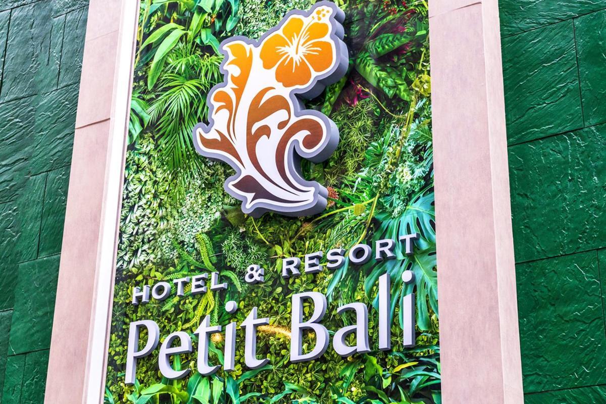 Petit Bali Forest Shinjuku SanchōMe Tokyo Dış mekan fotoğraf