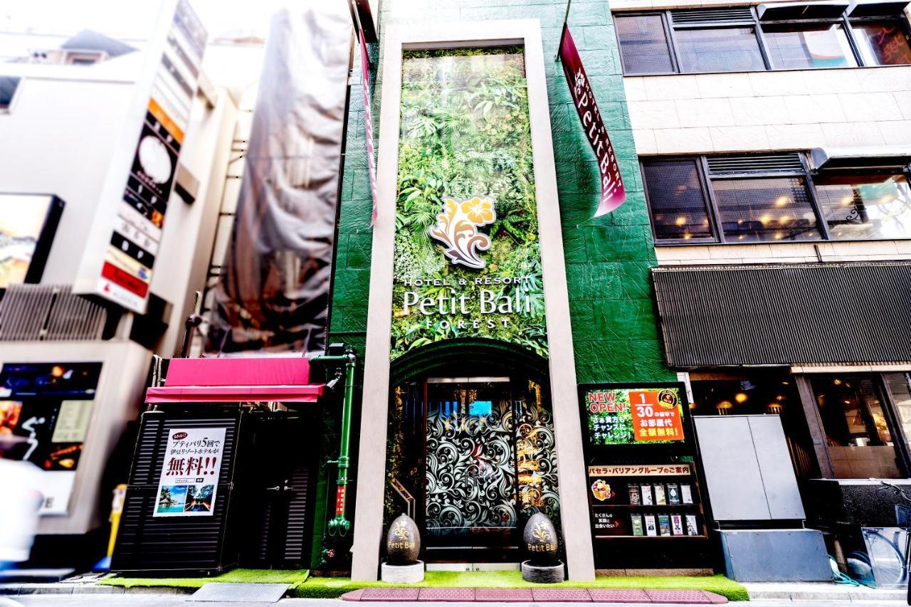 Petit Bali Forest Shinjuku SanchōMe Tokyo Dış mekan fotoğraf