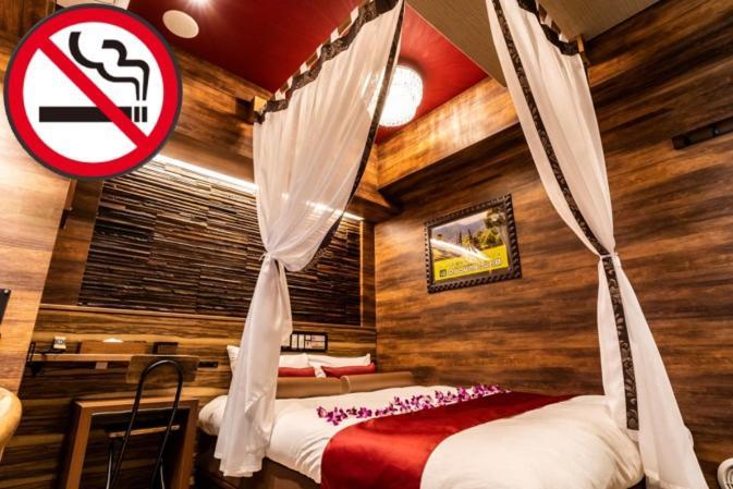 Petit Bali Forest Shinjuku SanchōMe Tokyo Dış mekan fotoğraf